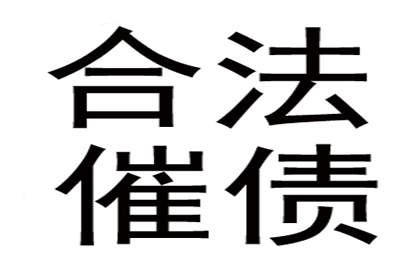 借款合同需在公证处办理盖章手续吗？